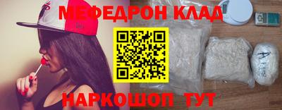 синтетический гашиш Кандалакша
