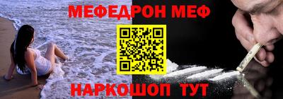 ECSTASY Камышлов