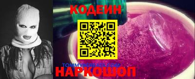меф VHQ Кимры