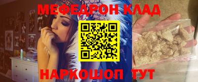 ECSTASY Камышлов