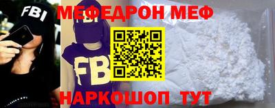 синтетический гашиш Кандалакша