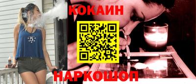 синтетический гашиш Кандалакша