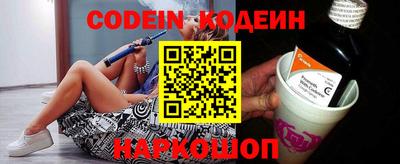 ECSTASY Камышлов