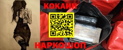 ECSTASY Камышлов