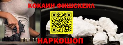 прущий лед Канаш