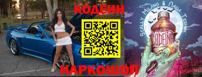 ECSTASY Камышлов