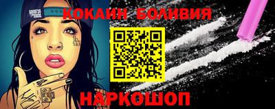 ECSTASY Камышлов