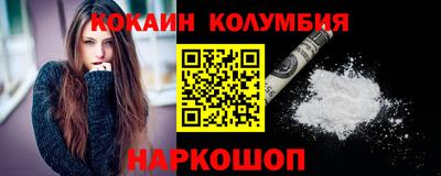 ECSTASY Камышлов