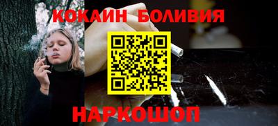 MDMA Premium VHQ Кингисепп