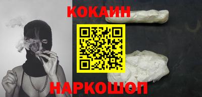 ECSTASY Камышлов