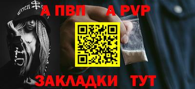ECSTASY Камышлов