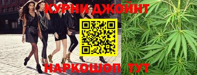 прущий лед Канаш