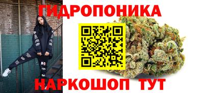 синтетический гашиш Кандалакша
