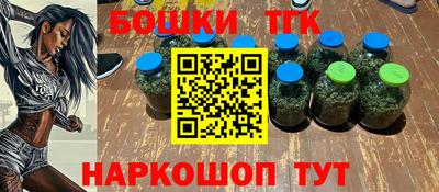 ECSTASY Камышлов
