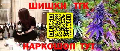 прущий лед Канаш
