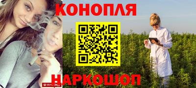 прущий лед Канаш