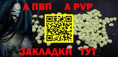 ECSTASY Камышлов