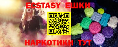 синтетический гашиш Кандалакша