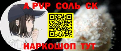 ECSTASY Камышлов