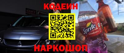 соль курить ск Кинель
