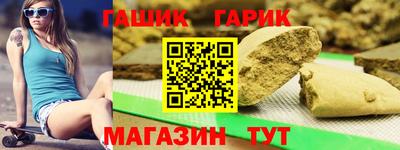 ECSTASY Камышлов