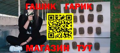 ECSTASY Камышлов