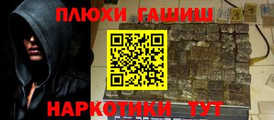 ECSTASY Камышлов