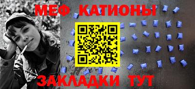 ECSTASY Камышлов
