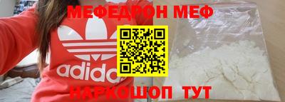 синтетический гашиш Кандалакша
