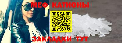 синтетический гашиш Кандалакша